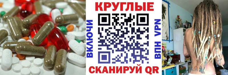 Купить  Катав-Ивановск  Ecstasy XTC 