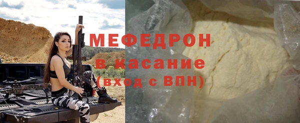 таблы Кукмор
