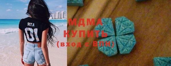 таблы Кукмор