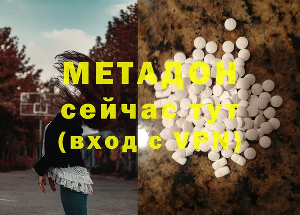 таблы Кукмор