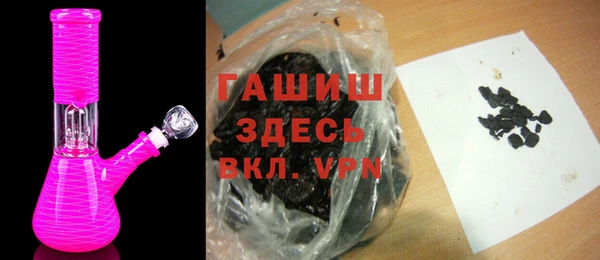мдма Кулебаки