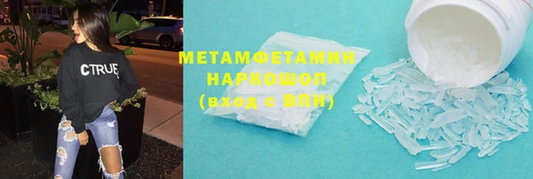 таблы Кукмор