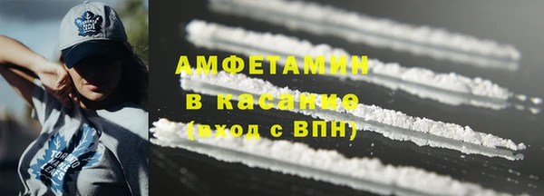 таблы Кукмор