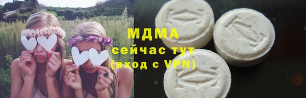 таблы Кукмор