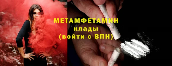 таблы Кукмор