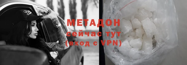таблы Кукмор