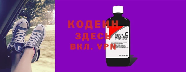 таблы Кукмор