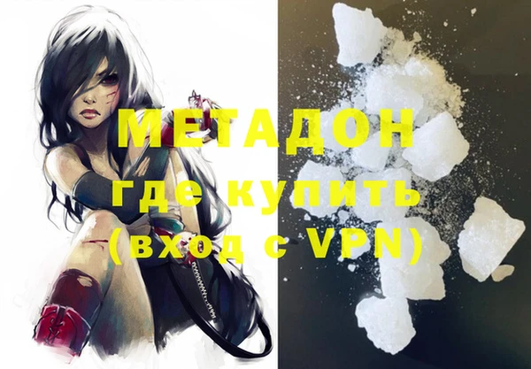 таблы Кукмор