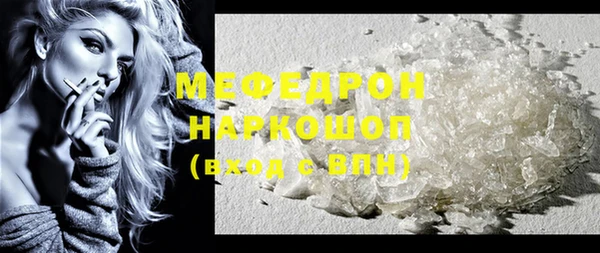 таблы Кукмор