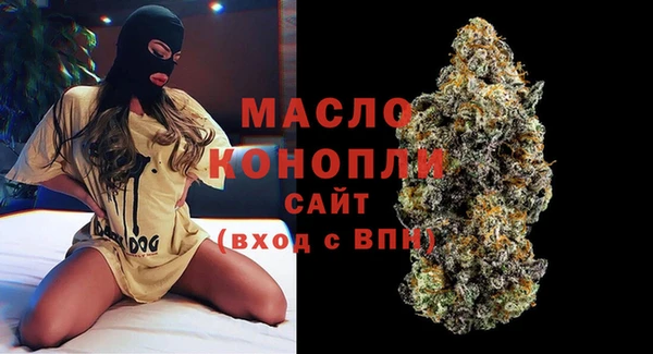 мдма Кулебаки