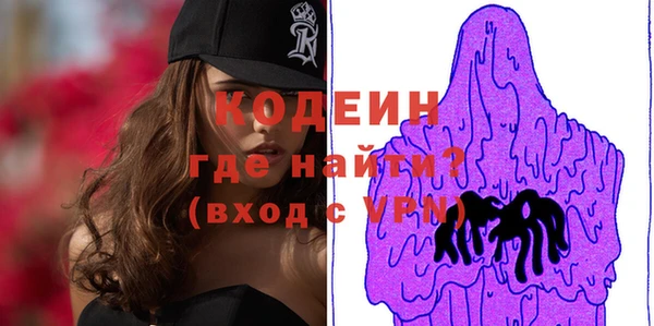таблы Кукмор