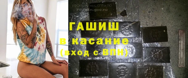 таблы Кукмор