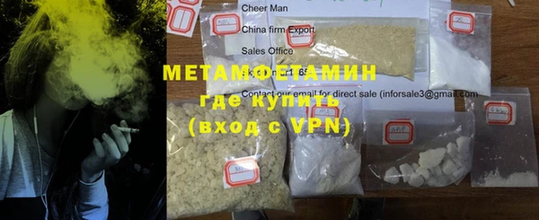 таблы Кукмор